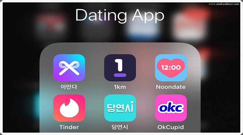 Best Dating App 2021